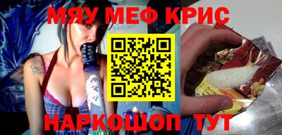 индика Нягань