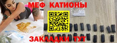 индика Нягань