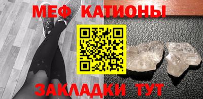 индика Нягань