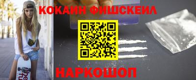 индика Нягань
