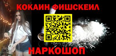 гидра Обь