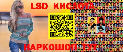 индика Нягань