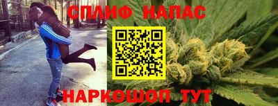 марки nbome Обнинск