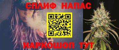 марки nbome Обнинск