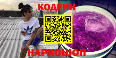индика Нягань