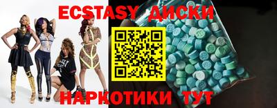 индика Нягань