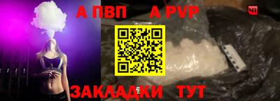 индика Нягань