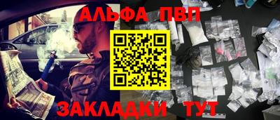 индика Нягань