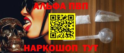 индика Нягань