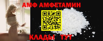 гидра Обь