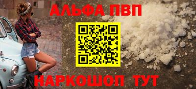 гидра Обь