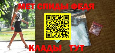 марки nbome Обнинск