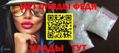 индика Нягань
