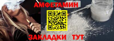 индика Нягань