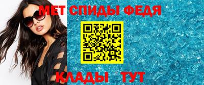 марки nbome Обнинск