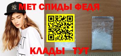 индика Нягань