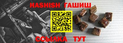 индика Нягань