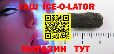 индика Нягань