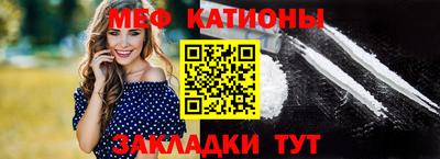 гидра Обь