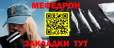 индика Нягань