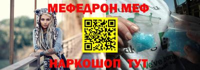 марки nbome Обнинск