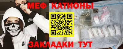 гидра Обь